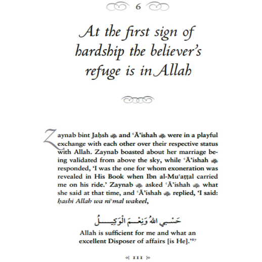 A Treasury of Aishah