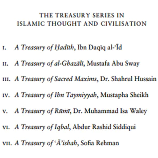 A Treasury of Aishah
