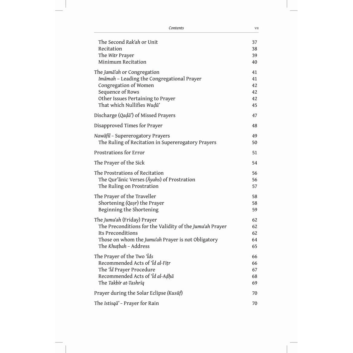 The Mukhtasar Al-Quduri: A Manual of Islamic Law According to the Hanafi School