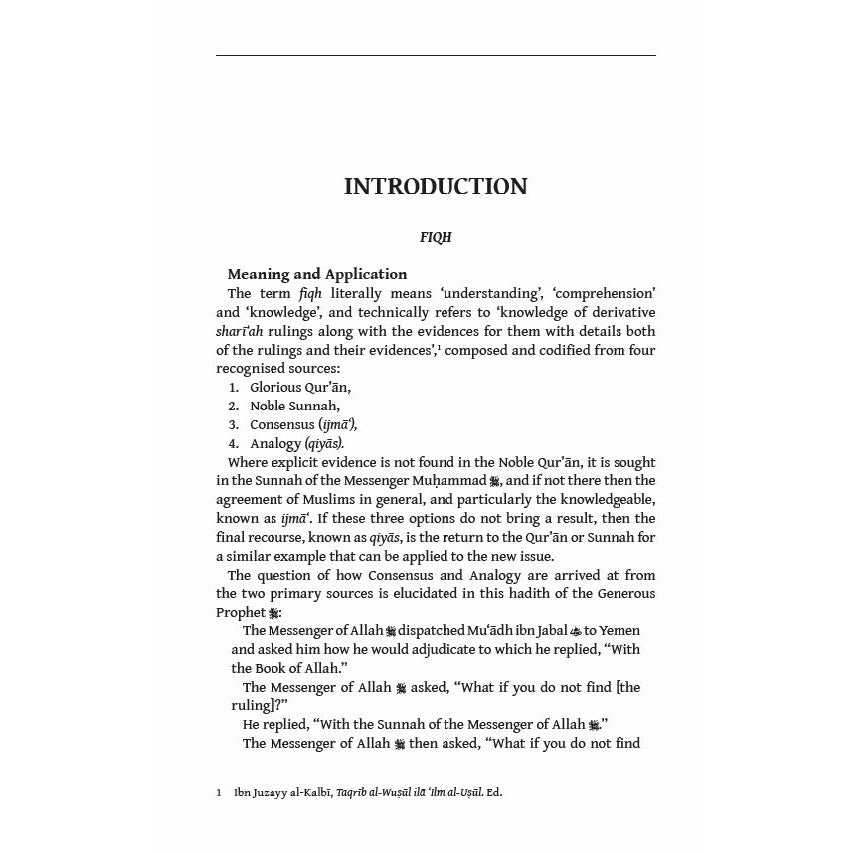 The Mukhtasar Al-Quduri: A Manual of Islamic Law According to the Hanafi School