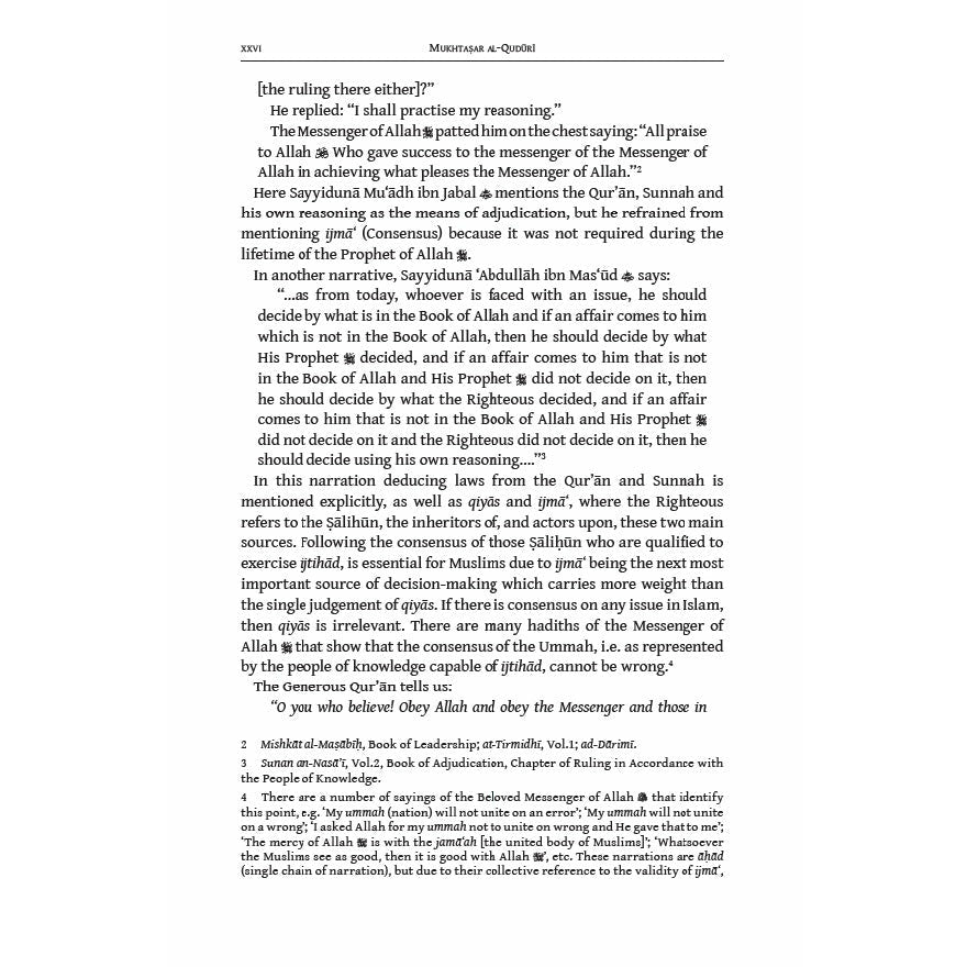 The Mukhtasar Al-Quduri: A Manual of Islamic Law According to the Hanafi School