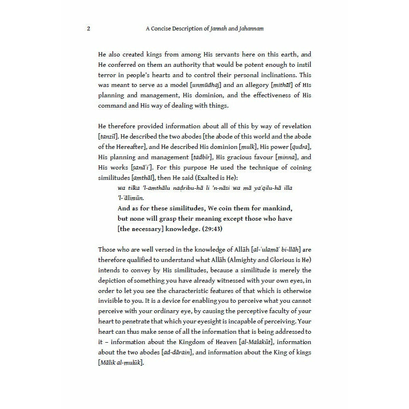 A Concise Description of Jannah & Jahannam