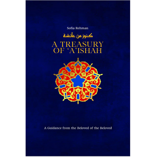 A Treasury of Aishah