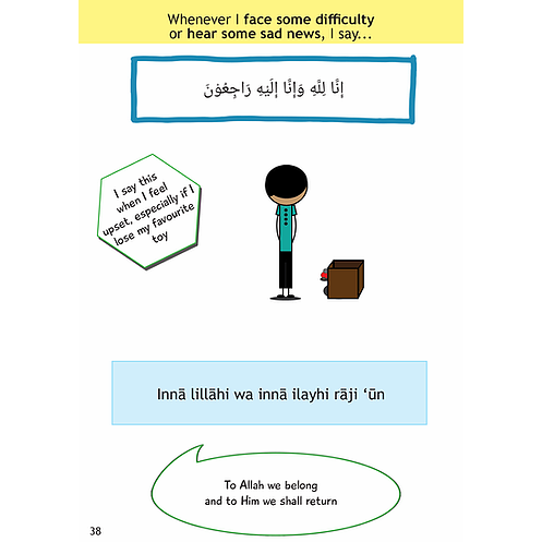 My Daily Du'as