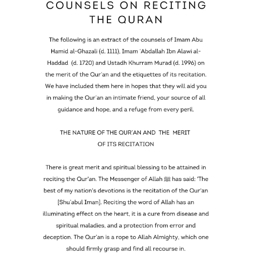 Me and My Quran Journal