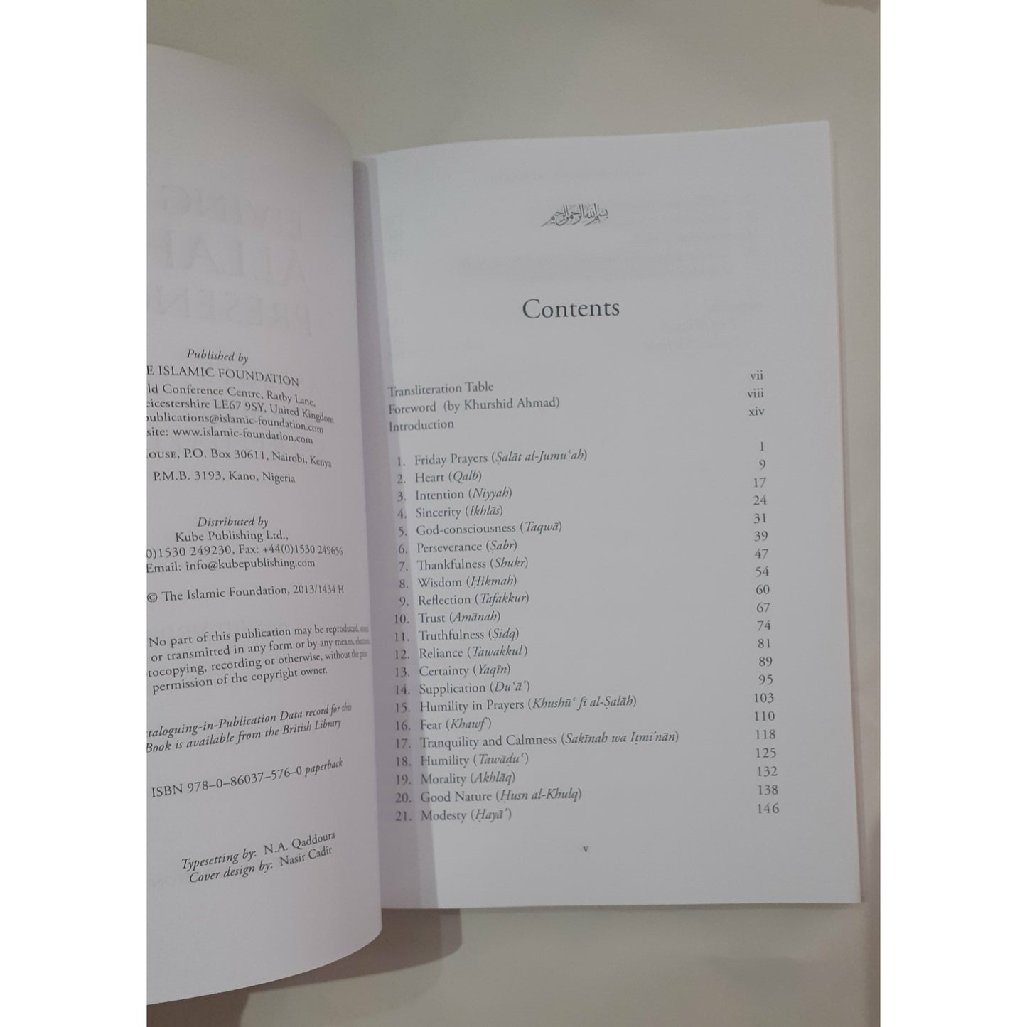 Living in Allah's Presence: Aspects of Islamic Spirituality