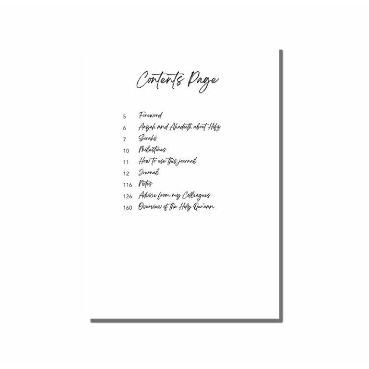 Hifdh Bundle: My Hifz Journal & My Hifdh Companion