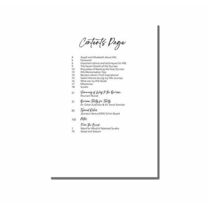 Hifdh Bundle: My Hifz Journal & My Hifdh Companion