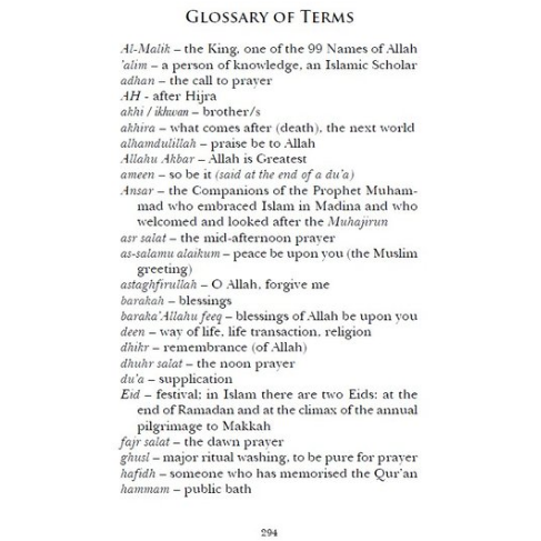 An Andalus Adventure