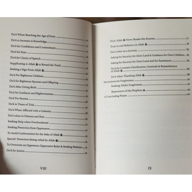 O Mankind! A Pocketful of Gems from the Qur'an