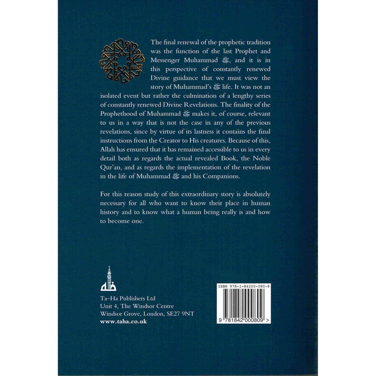 The Life Of Muhammad SAW
