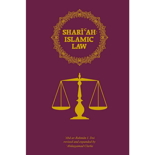 Shari'ah: Islamic Law
