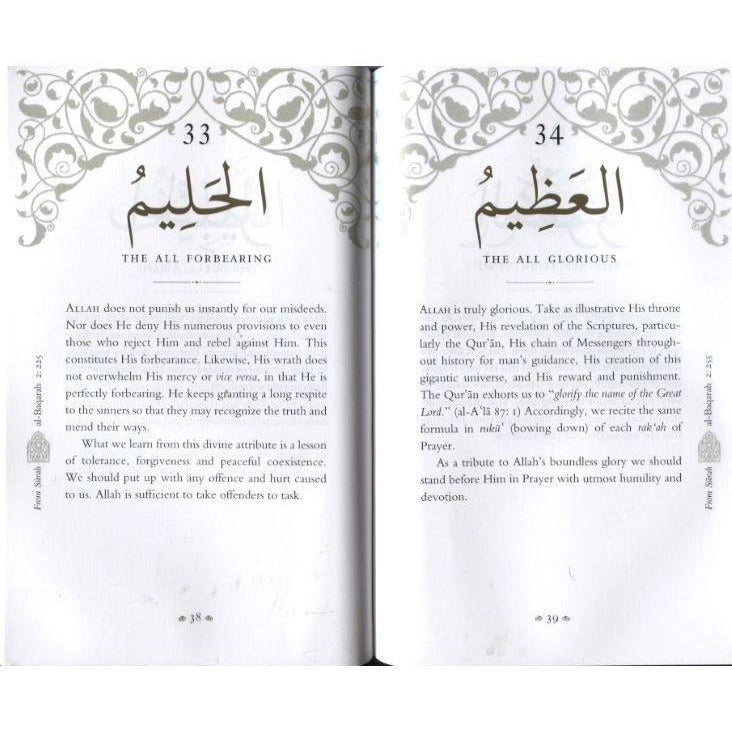 Blessed Names and Attributes of Allah