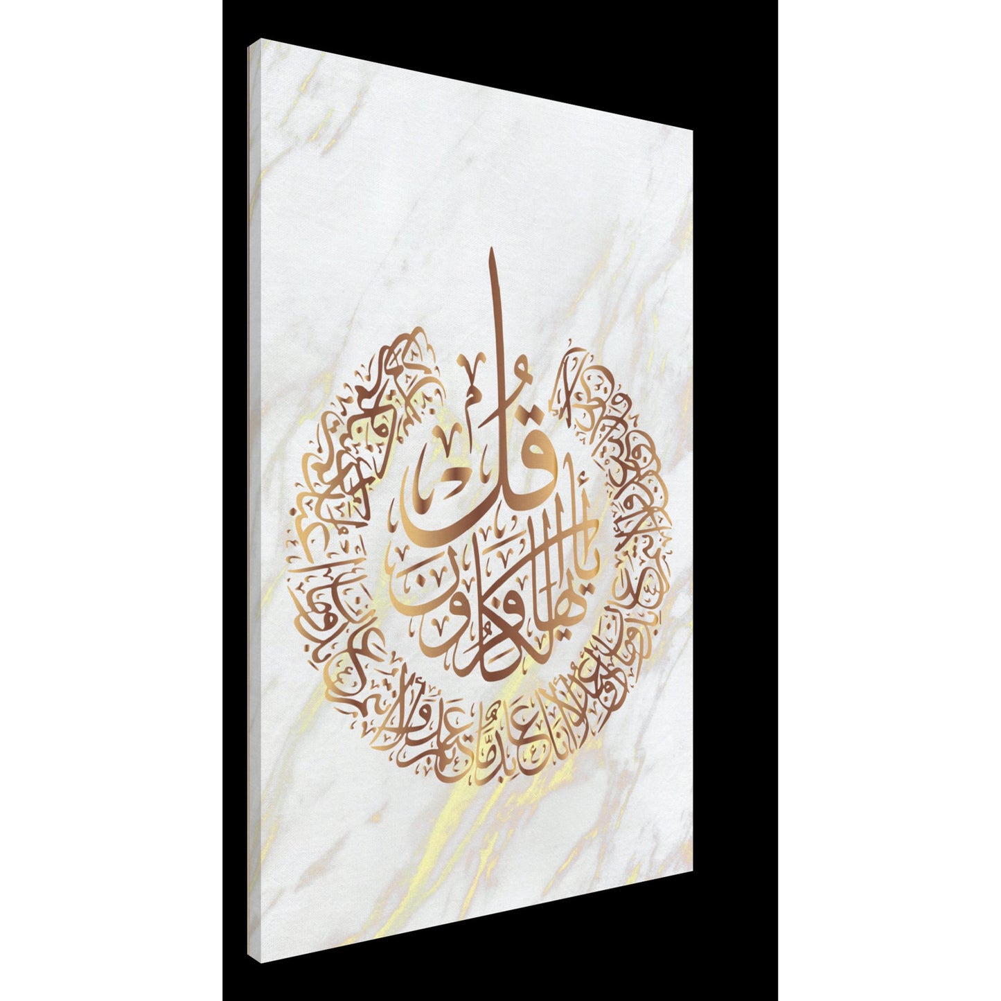 Three Quls Canvas Set: Metallic & White Marble