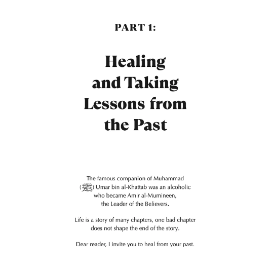 Ramadan Reflections: A Guided Journal