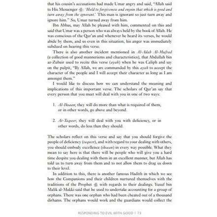 40 on Justice: The Prophetic Voice on Social Reform