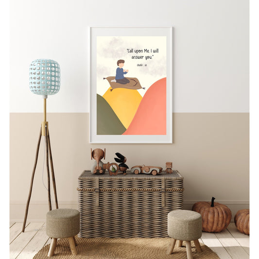 Call Upon Me: Art Print