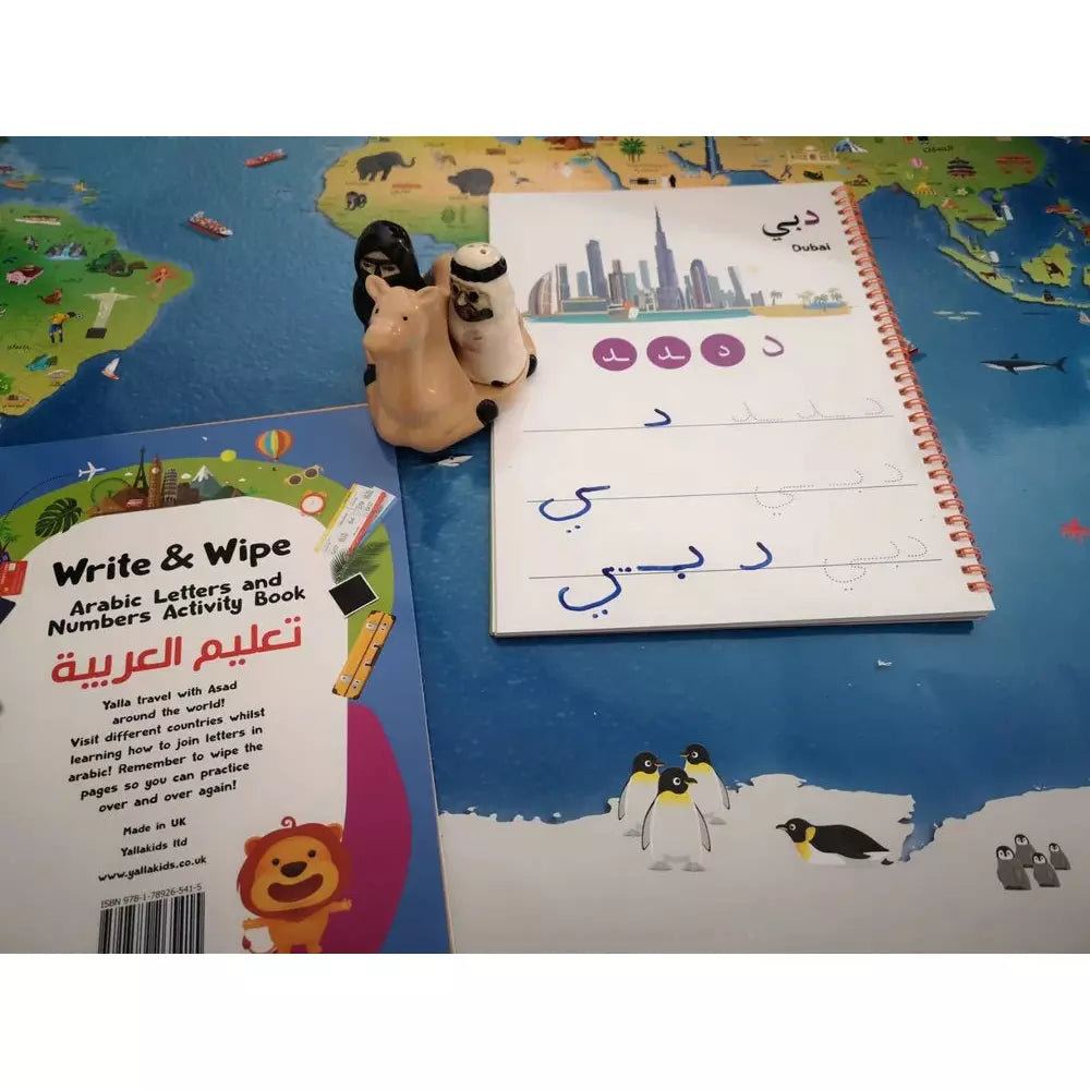 Write & Wipe Arabic Letters & Numbers Book (Travel Theme)