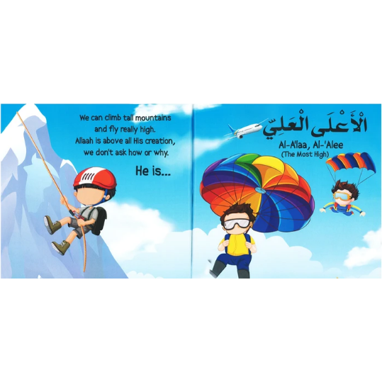 The Beautiful Names Of Allah (Volume 2)