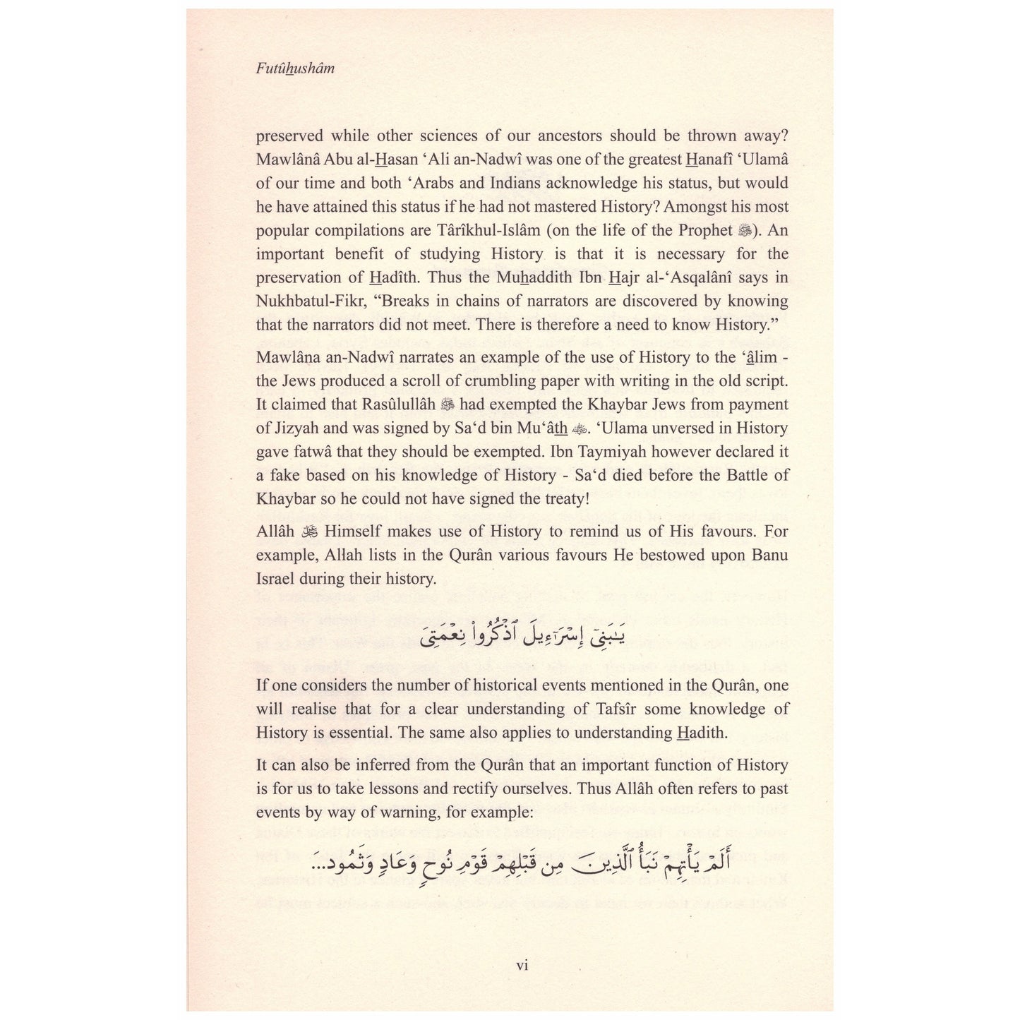 The Islamic Conquest of Syria