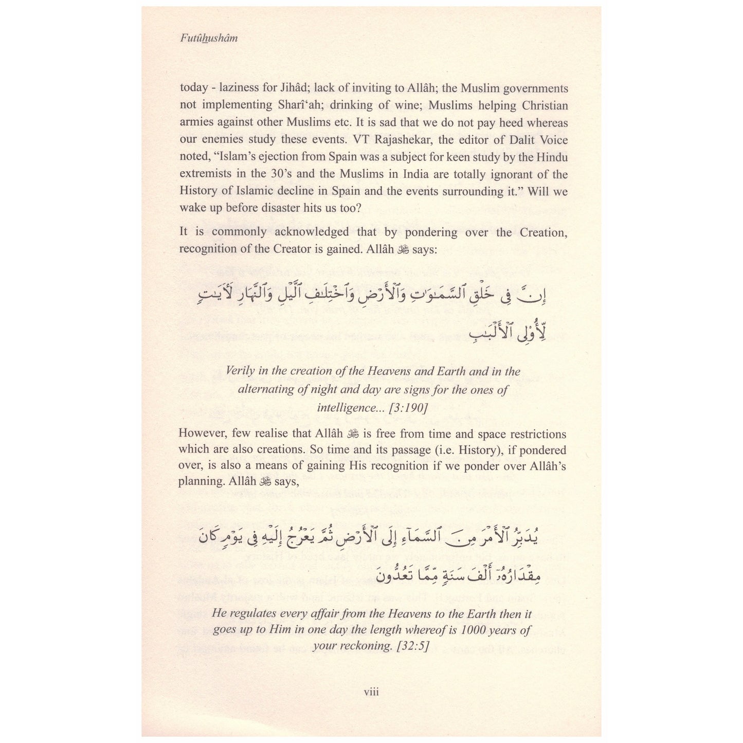 The Islamic Conquest of Syria