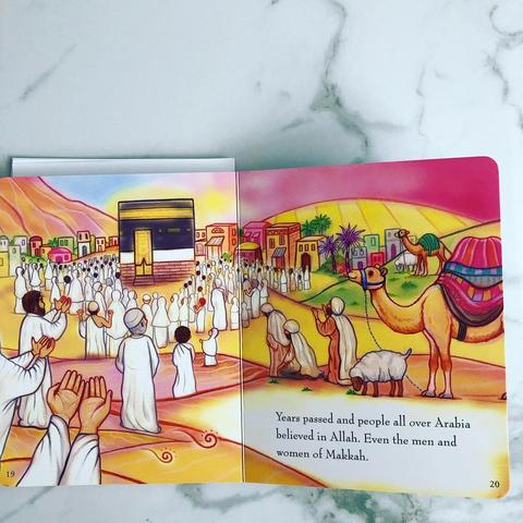 My First Book About Prophet Muhammad (SAW)