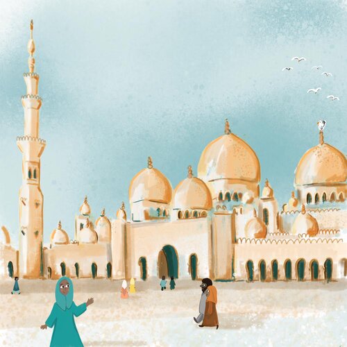 The World Is Your Masjid