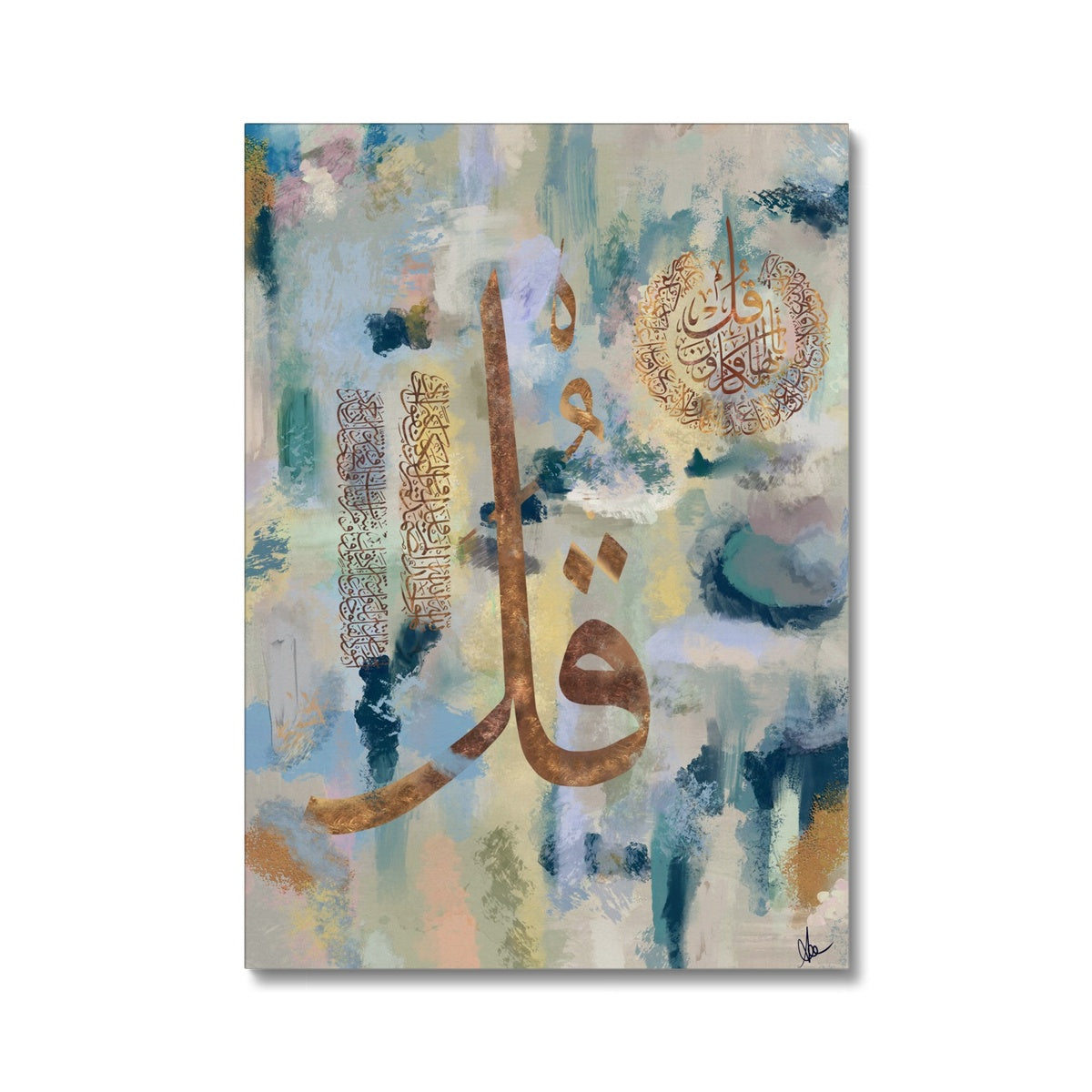 3 Quls Canvas: Acrylic Vibrance