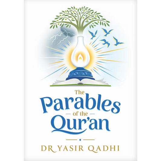 The Parables Of The Quran (Hardcover)