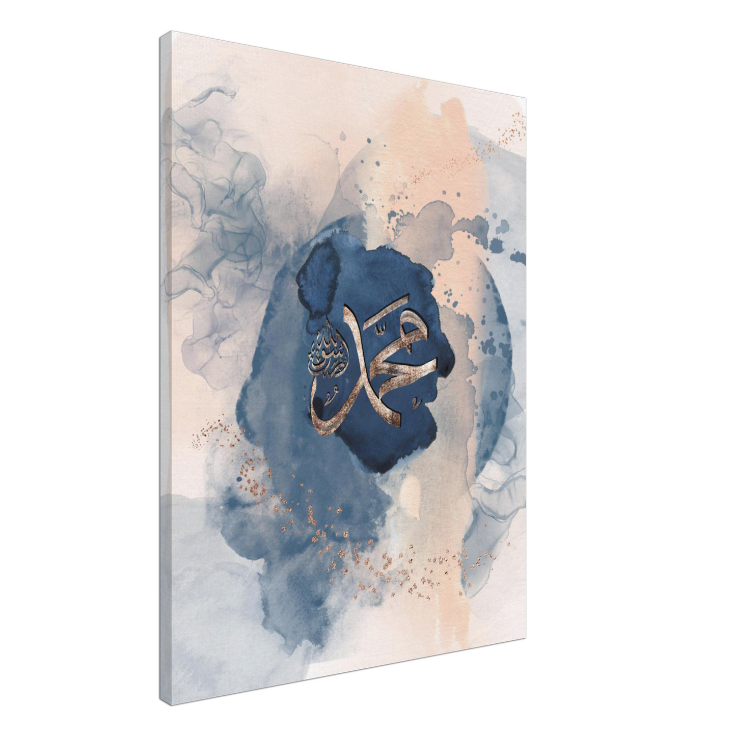 Allah & Muhammed (SAW) Canvas: Blushing Blues