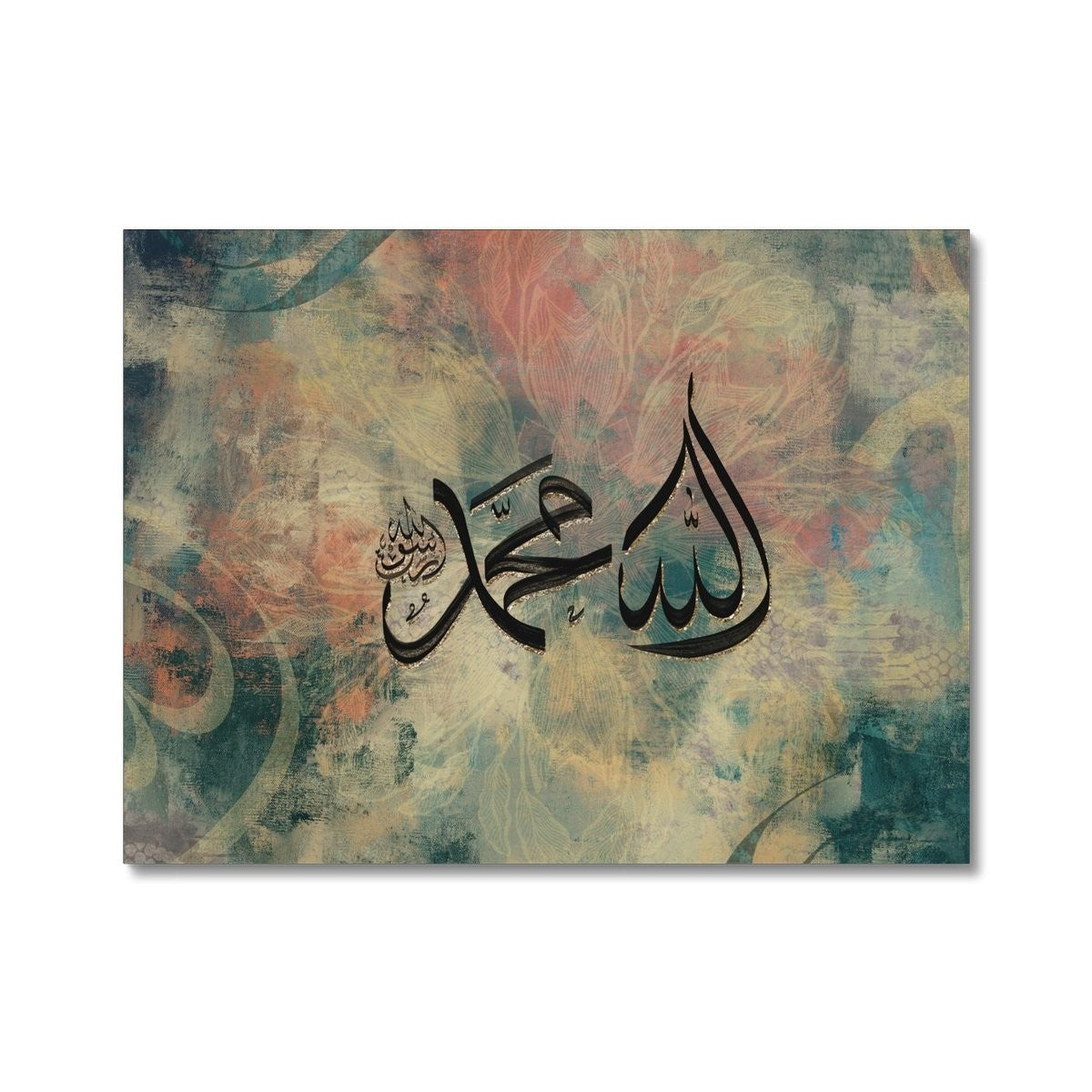 Allah (swt) & Muhammad (saw) Canvas: Autumn Vibrance