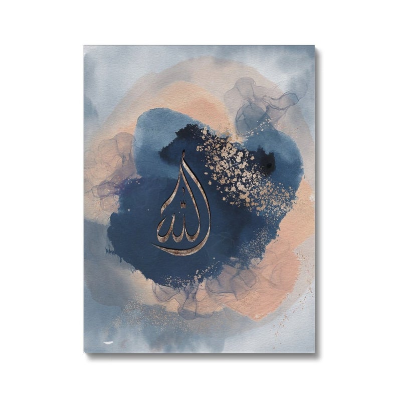 Allah & Muhammed (SAW) Canvas: Blushing Blues