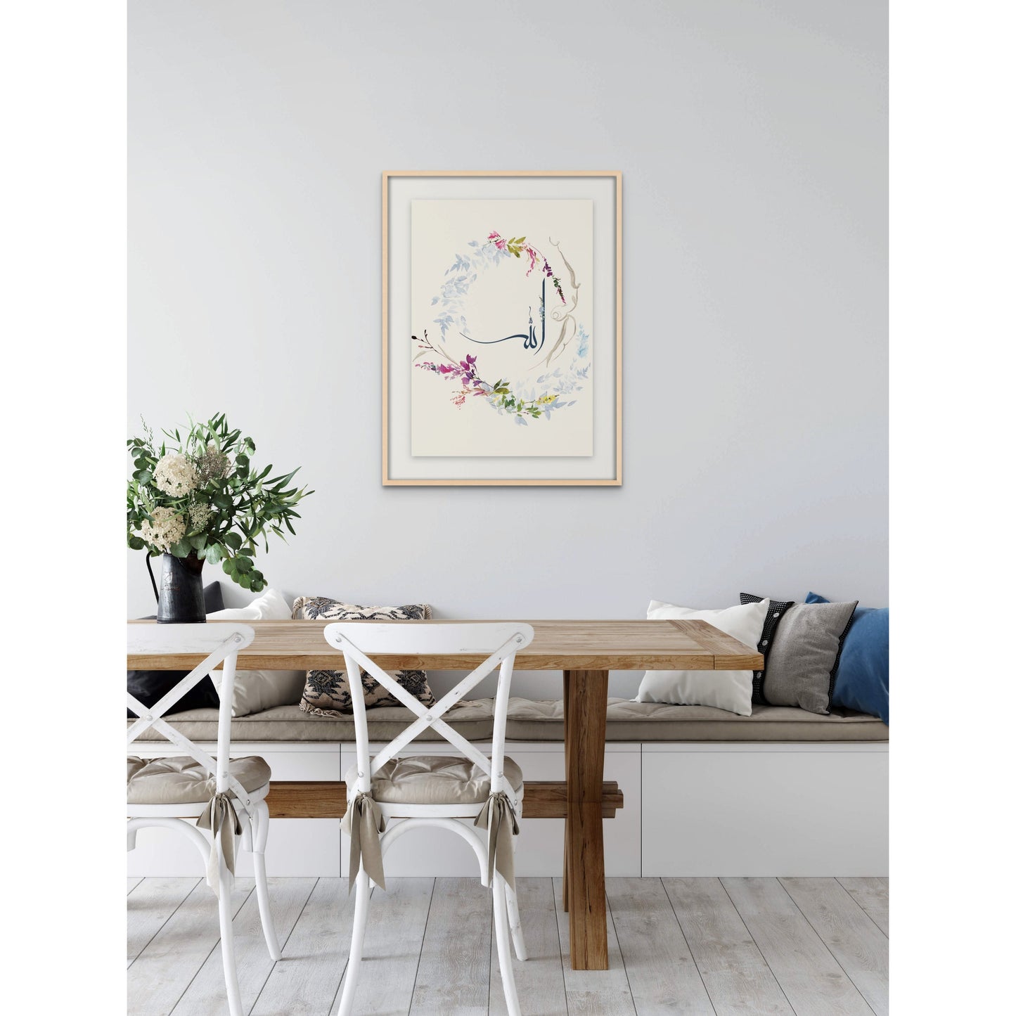 Allah (swt) Fine Art Print: Spring Whisper