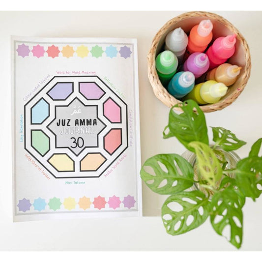 Juz Amma Journal (Colourful Qur'an with word-for-word translation, tajweed & tafseer)