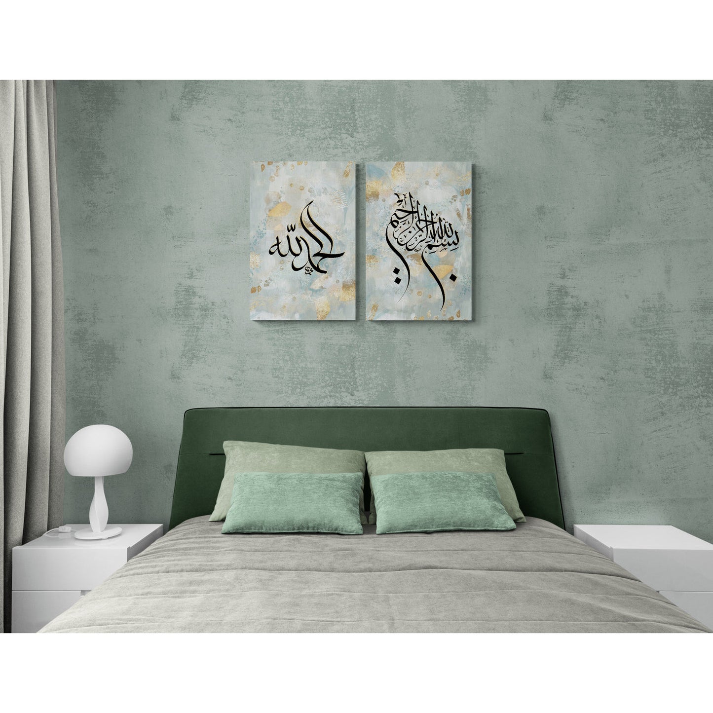 Bismillah & Alhamdulillah Canvas: Serene Gold