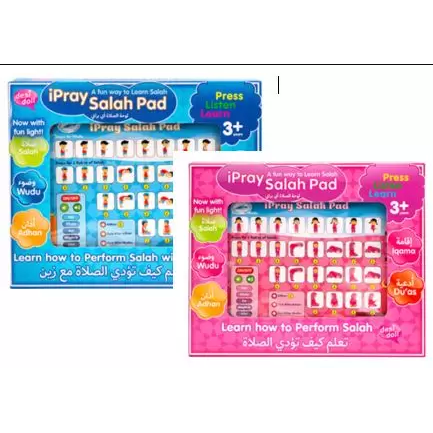 iPray Salah Pad for Girls