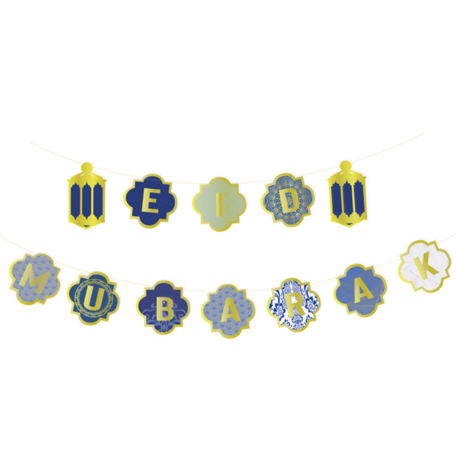Eid Mubarak Bunting: Blue and Gold