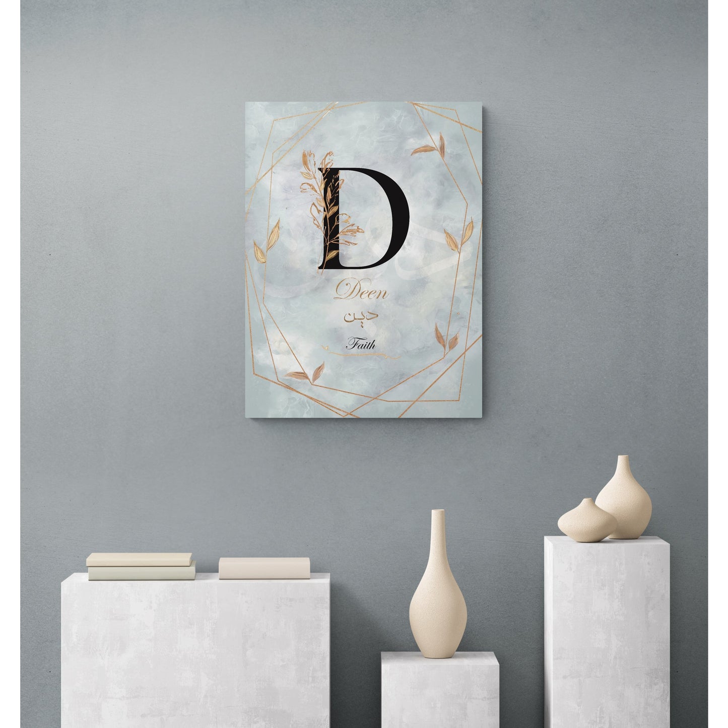 Personalisable Arabic Name Art: Copper Leaf Canvas