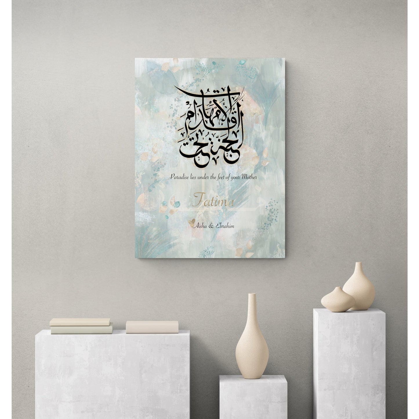 Personalisable Islamic Art Gift for Mothers: Serene Oasis Canvas