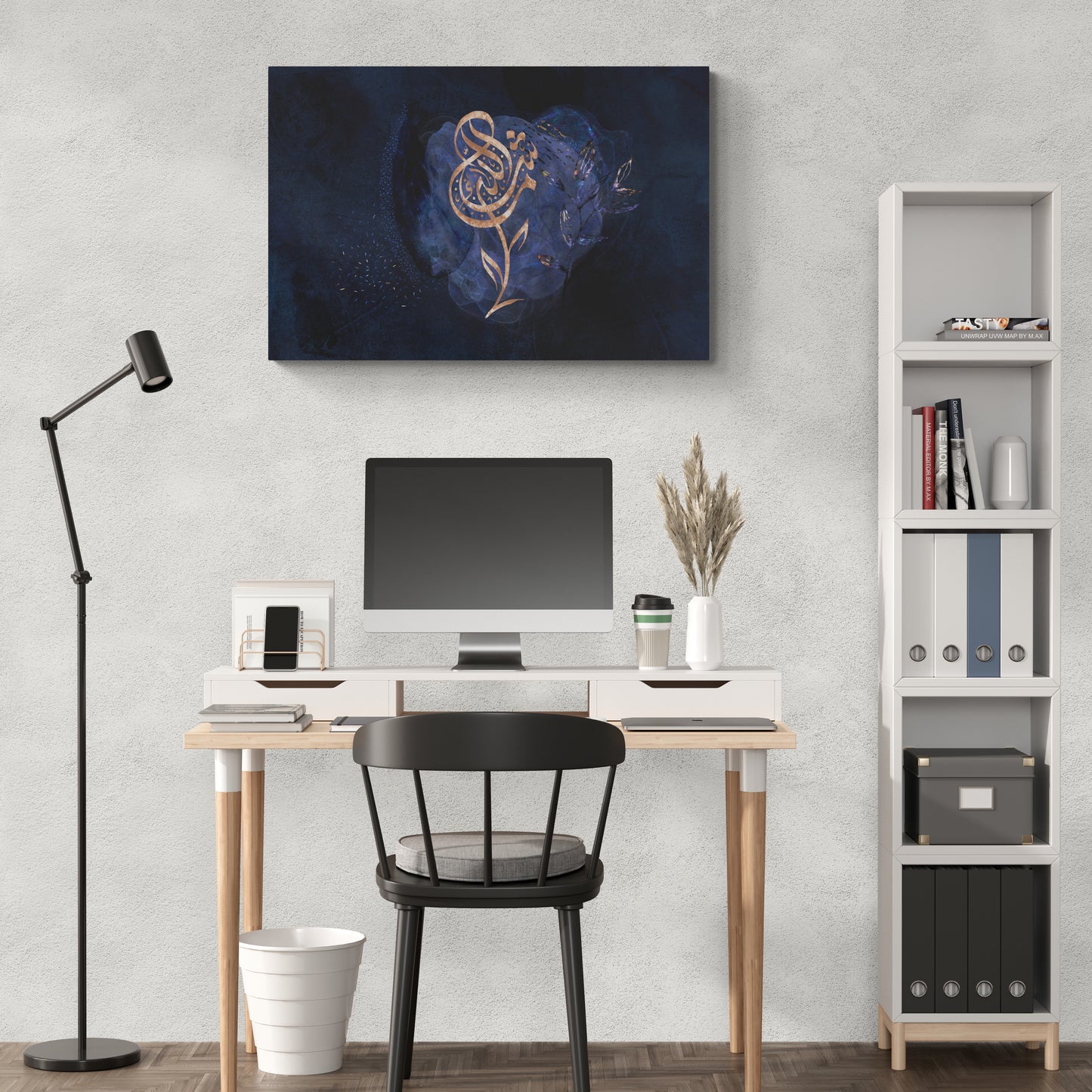 Mashallah Canvas: Indigo Rose