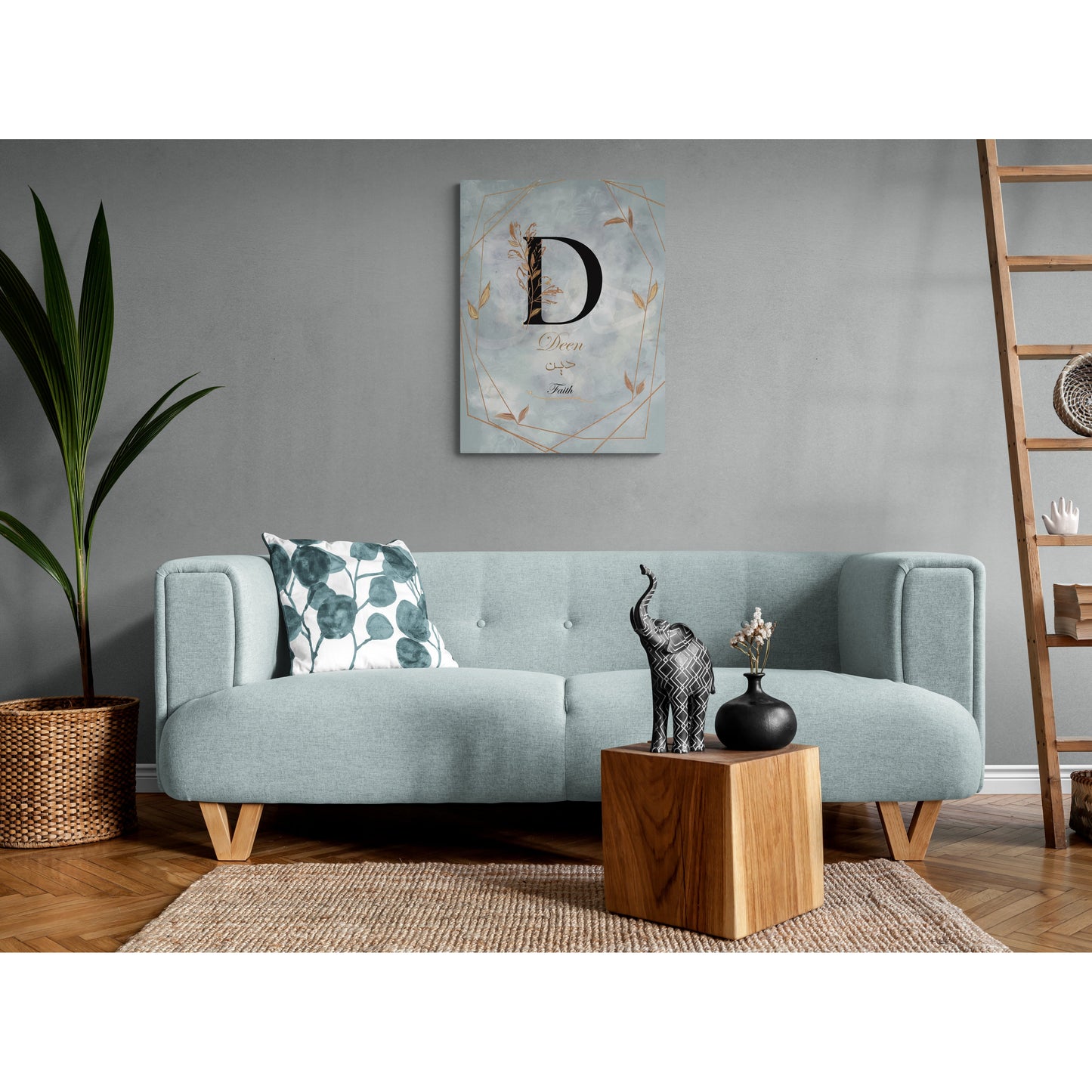 Personalisable Arabic Name Art: Copper Leaf Canvas