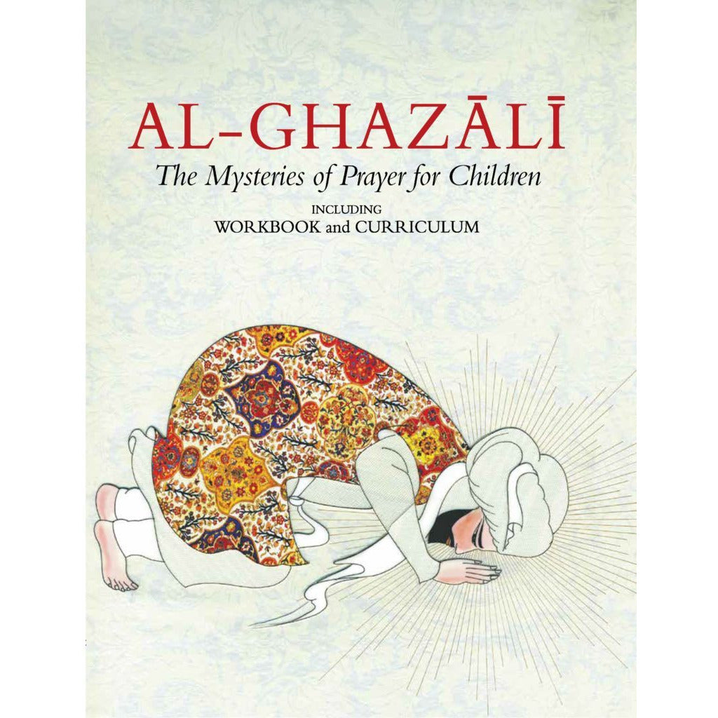 Al-Ghazali Children's Bundle: Set 1 - 4 (Set of 8 books)