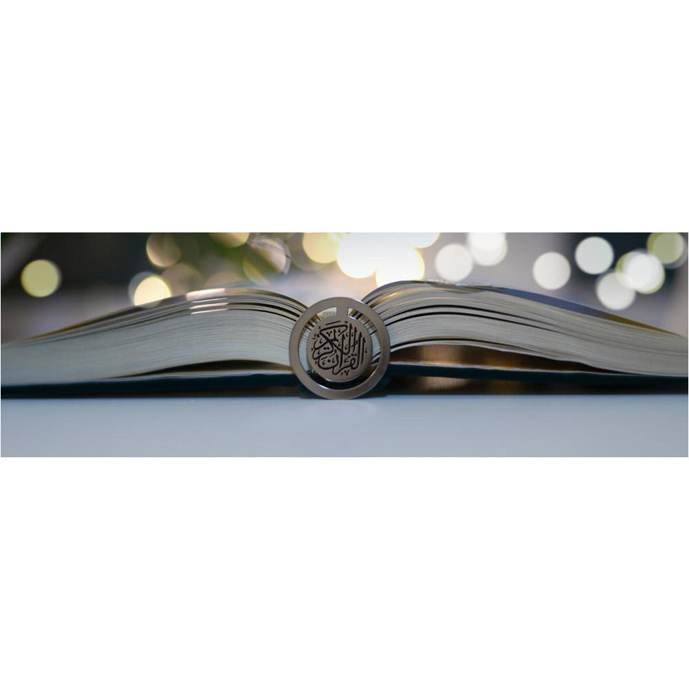 Quran Clip (Gold or Silver)