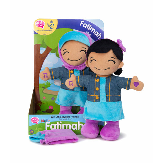 Fatimah Doll: Talking Muslim Doll with Removable Hijab