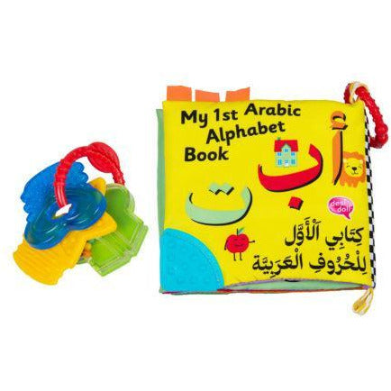 Soft Cloth Book & Teething Toy – Arabic Alphabet