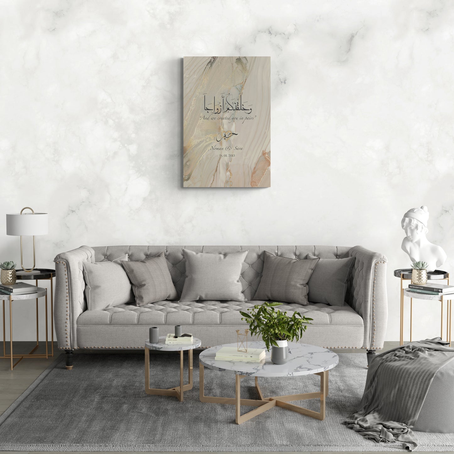 Personalisable Islamic Art Gift for Couples: "Eternal Rose" Canvas
