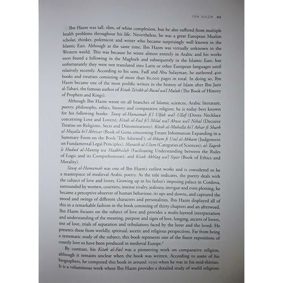 Great Muslims of the West: Makers of Western Islam