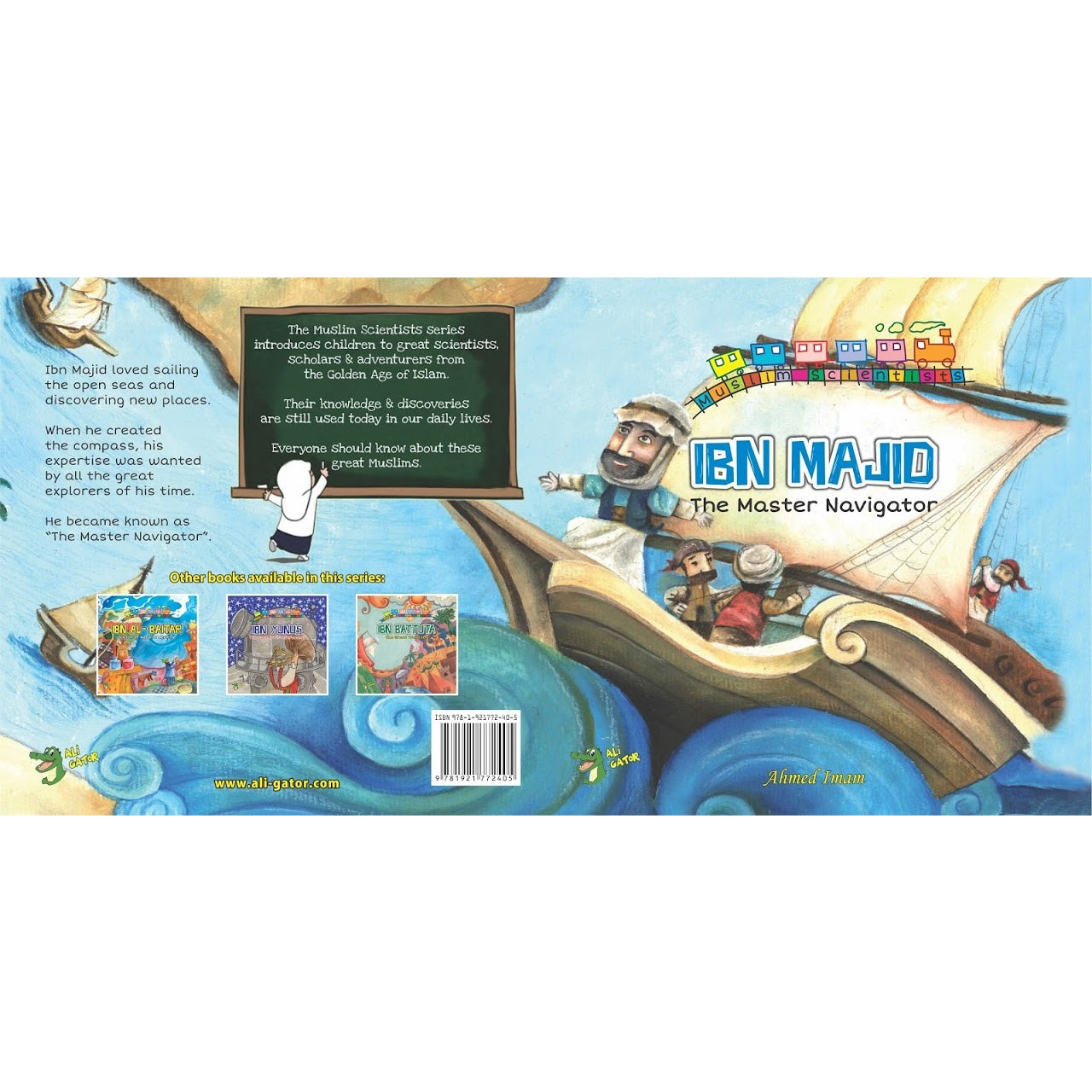 The Muslim Scientist Series: Ibn Majid : The Master Navigator