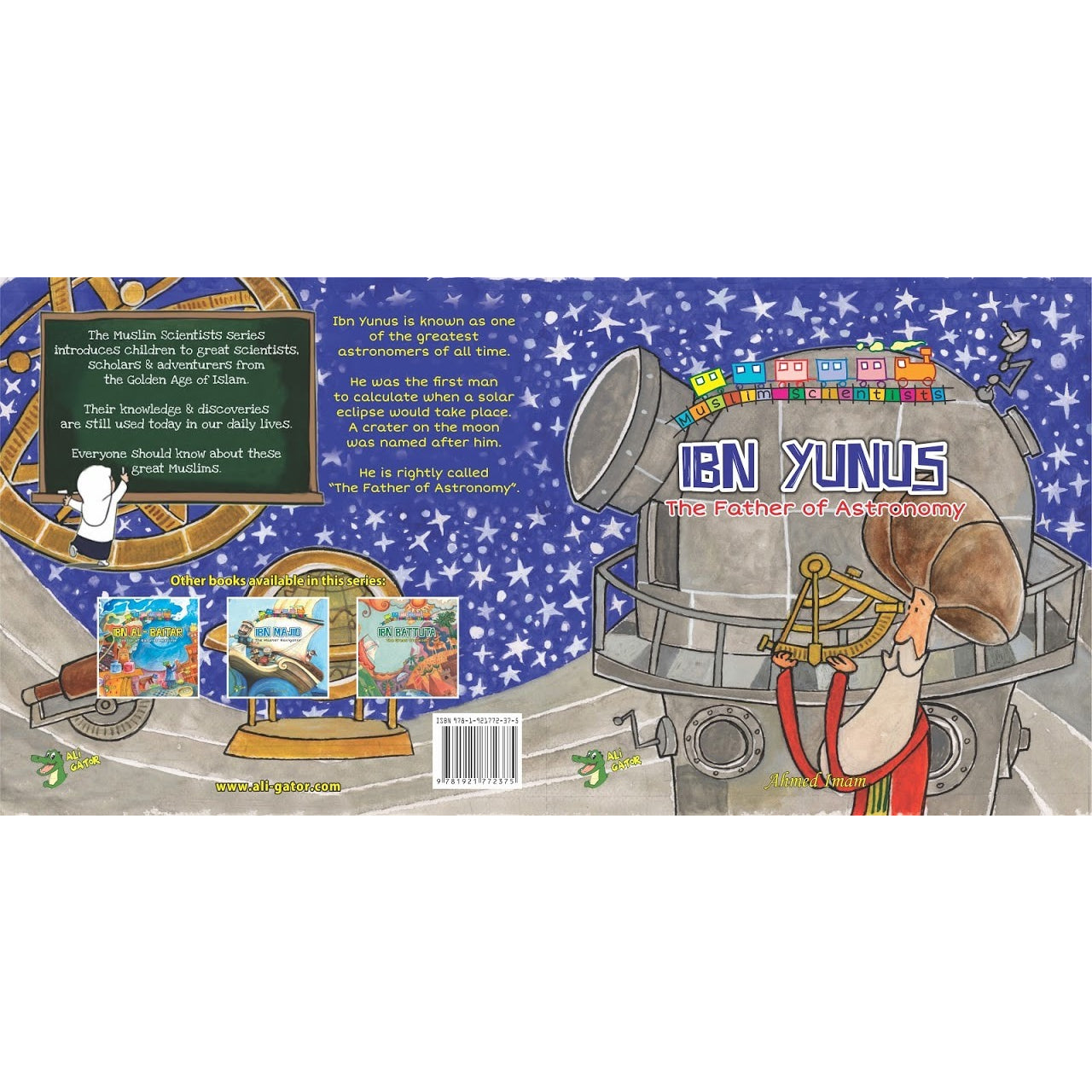 The Muslim Scientist Series: Ibn Yunus – Father of Astronomy