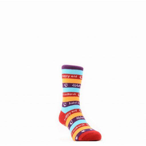 Halal Socks for Kids - Happy Eid